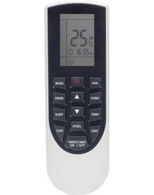 Resim Olefini Ole-18Mcsg Kaset Tipi Split Klima Kumandası 