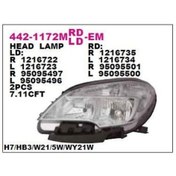 Resim Depo-442-1172rmld-em - On Far Sag Opel Mokka 12-15 