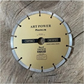 Resim 180MM Elmas Disk Beton Mermer Taş Bims 