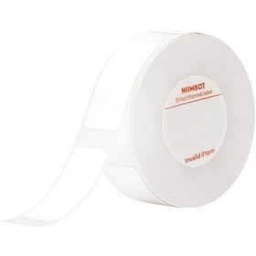 Resim Powermaster Pm-25300 Bluetooht'lu Etiket Makinesinin Beyaz Etiketi 