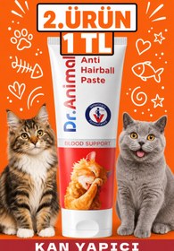 Resim Dr. Animal Malt | Kan Yapıcı Malt Macunu | Kedi Malt Macunu | Blood Support Paste | Kedi Vitamini | 75 GR 