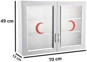Resim CLK-846 PVC İlk Yardım Ecza Dolabı 2 Kapaklı Beyaz 