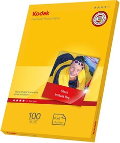 Resim Kodak 230 Gram 15x21 Premium Parlak İnkjet Fotoğraf Kağıdı 