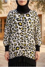 Resim Kirazca Butik Kadın Leopar Desenli Ribana Garnili Salaş Tesettür Tunik 