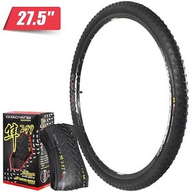 Resim Jeemson Hafif Şehir Dağ Bisikleti Lastiği - 27.5" Tüpsüz, Katlanabilir, 299g, Delinme Dirençli 