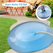 Resim Büyük PVC Su Dolduğu Balon Topu, TPE Şişirilebilir Kefal için İç/Dış Mekan Oyun Alanları ve Su Parkları - Aile Eğlencesi için Şarj Edilmeyen Eğlenceli Aktivite, İç/Dış Mekan Oyunu | Eğlenceli Atmosfer | Dayanıklı Oyun Ekipmanı, Balon Eğlencesi 