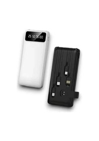 Resim Ceylan Adam 20.000 Powerbank Çok Renkli 