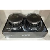 Resim Genel Markalar Deaf Bonce Ap-m67ac 16 Cm 600w 300rms Midrange 
