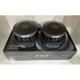 Resim Deaf Bonce AP-M67AC 300 Rms 600 W 16 cm Midrange 