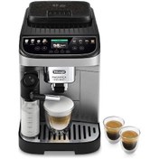 Resim Delonghi Magnificia Evo Next ECAM310.80.SB Otomatik Kahve Makinesi 