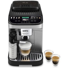 Resim Delonghi Magnificia Evo Next ECAM310.80.SB Otomatik Kahve Makinesi 