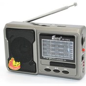 Resim whitetech Cep Radyosu Deprem Çantasına Uygun Taşınabilir Radyolu Bluetoothlu Şarjlı Cep Radyosu + El Feneri 