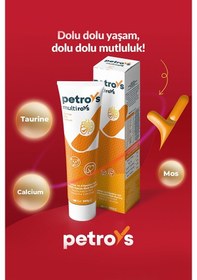 Resim Petroys Multiroys Kedi ve Köpekler İçin Multivitamin Malt Macun 100 G 