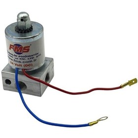 Resim 24v Damper Bobini Tekli 2 Kablolu 