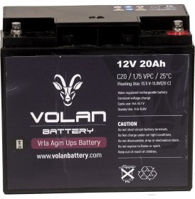 Resim Volan Battery 12 Volt 20 Ah (Amper) Kuru Akü 