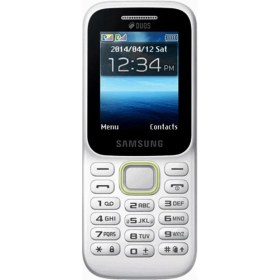 Resim samsung b310 Tuşlu Asker Yaşlı Telefonu --Beyaz Renk-Çift Sim Kart- Beyaz 
