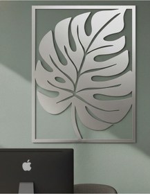 Resim Tropikal Yaprak Desenli Metal Tablo 