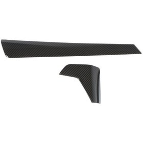 Resim Gösterge Şeridi Karbon G20 Huiliang 