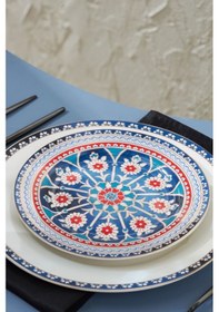 Resim Karaca Elegance Bone Ancient 24 Parça 6 Kişilik Yemek Takımı 