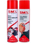 Resim SMX Çok Amaçlı Temizleyici Köpük Sprey / Susuz Motor Temizleme Spreyi 