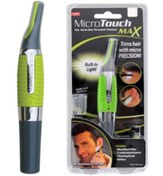 Resim MATMAZELŞHOP Micro Touch Max Erkek Bakım Seti Kulak Burun Kıl Alma 