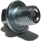 Resim Toyota Corolla Auris Avensis Karter Tapası 