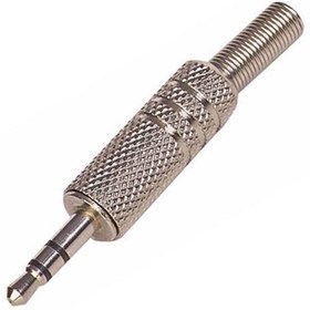 Resim Powermaster 3.5 Mm Stereo Metal Gold Jack 