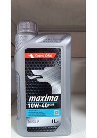 Resim Petrol Ofisi Maxıma Plus 10W-40 Motor Yağı 1 L 