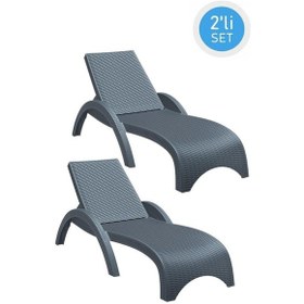 Resim Omnipazar Trk-860 Siesta Fiji Rattan Desenli Ayarlanabilir Lüks Şezlong Koyu Gri 2'li Set Koyu Gri 
