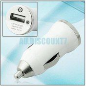 Resim Araba Oto Çakmaklık Usb Araç Şarj Cihazı Telefon Çevirici 5V 4278 