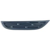 Resim OEM Sis Far Kapağı Uyumlu Range Rover Evoque L538 (12-18) LR026546 