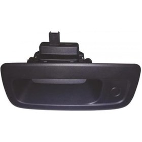 Resim Bagaj - 134 - Kapak Dış Açma Kolu Kng Iıı 09 - Shopılke - Çift Kapı 