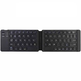 Resim DailyTech Bluetooth Katlanabilir Klavye Telefon Tablet Pc Uyumlu 