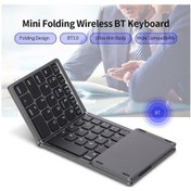 Resim Dancemonkey Windows/android Uygun Gri Kablosuz Bt Dokunmatik Taşınabilir Klavye 