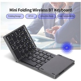 Resim Dancemonkey Windows/android Uygun Gri Kablosuz Bt Dokunmatik Taşınabilir Klavye 