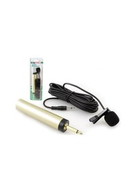 Resim Yoga Em-020 Kablolu Yaka Mikrofonu 