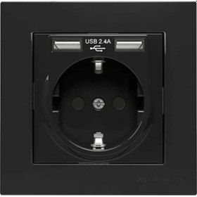Resim Mutlusan Rita İkili Usb li Topraklı Priz Siyah 