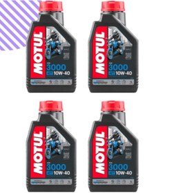 Resim Motul 3000 10w40 Motorsiklet Yağı 4 Litre 