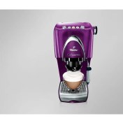 Resim Tchibo Classic Aubergine Cafissimo Kahve Makinesi 