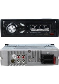 Resim Carstar Cs-107 7 Renkli Çift Usb/sd/fm/aux/bluetooth Kumandalı Oto Teyp 4x60 Watt 