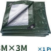 Resim Cloud011 Vandham 9.8x9.8ft Ağır Hizmet Pe Malzeme Dayanıklı Dış Mekan Koruma Kılıfı 