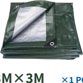 Resim Cloud011 Vandham 9.8x9.8ft Ağır Hizmet Pe Malzeme Dayanıklı Dış Mekan Koruma Kılıfı 