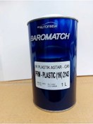 Resim kcc PLASTİK 1K ASTAR 2143 