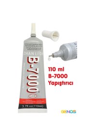 Resim B7000 110 Ml Şeffaf Jel Dokunmatik, Lcd Ekran Ve Pil Kapak Yapıştırıcısı 