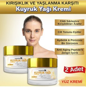 Resim Organicsun Kuyruk Yağı Kremi 2'li Set 