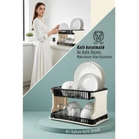 Resim SHC4200 Mey Ithalat® 2 Katlı Rattan Dokulu Lüks Bulaşıklık - Kirli Beyaz & Acı Kahve Düzenleyici 