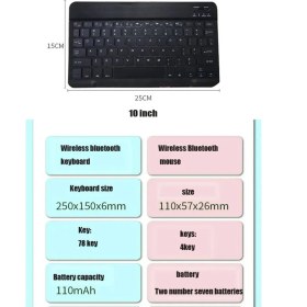 Resim Acer Iconia M10 10.1" Uyumlu Stand Ayarlanabilir Klavye Mouse Set 