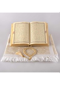 Resim Seccade + Tesbih + Kuran Hediye Seti (Hafız Boy, Gold) 