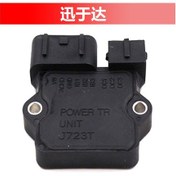 Resim J723t Md338997 Md349207 Mitsubishi Ateşleme Modülü Ateşleme Kontrol Modülü İçin Uygundur 2867 