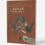 Resim Aşkın Normal Kaosu 